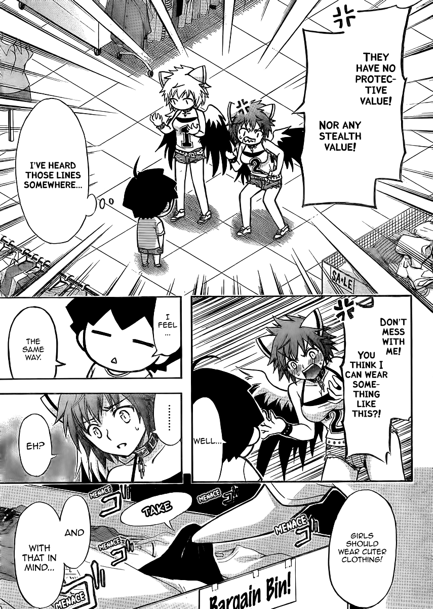 Sora no Otoshimono Chapter 62 page 18 - Chapter 62: Shyness!!