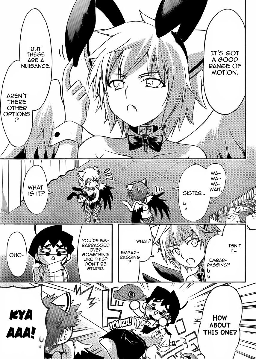 Sora no Otoshimono Chapter 62 page 22 - Chapter 62: Shyness!!