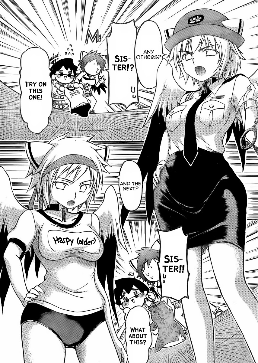 Sora no Otoshimono Chapter 62 page 23 - Chapter 62: Shyness!!
