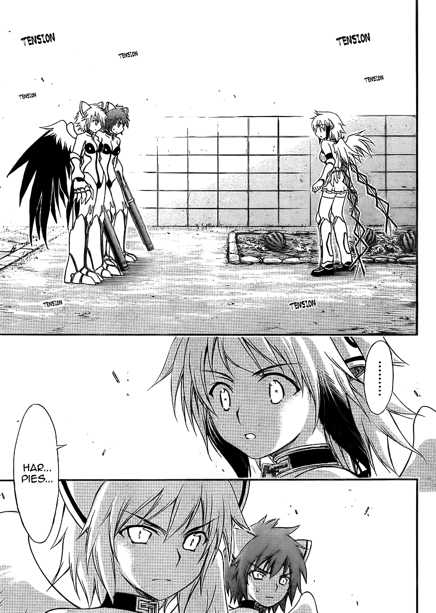 Sora no Otoshimono Chapter 62 page 3 - Chapter 62: Shyness!!