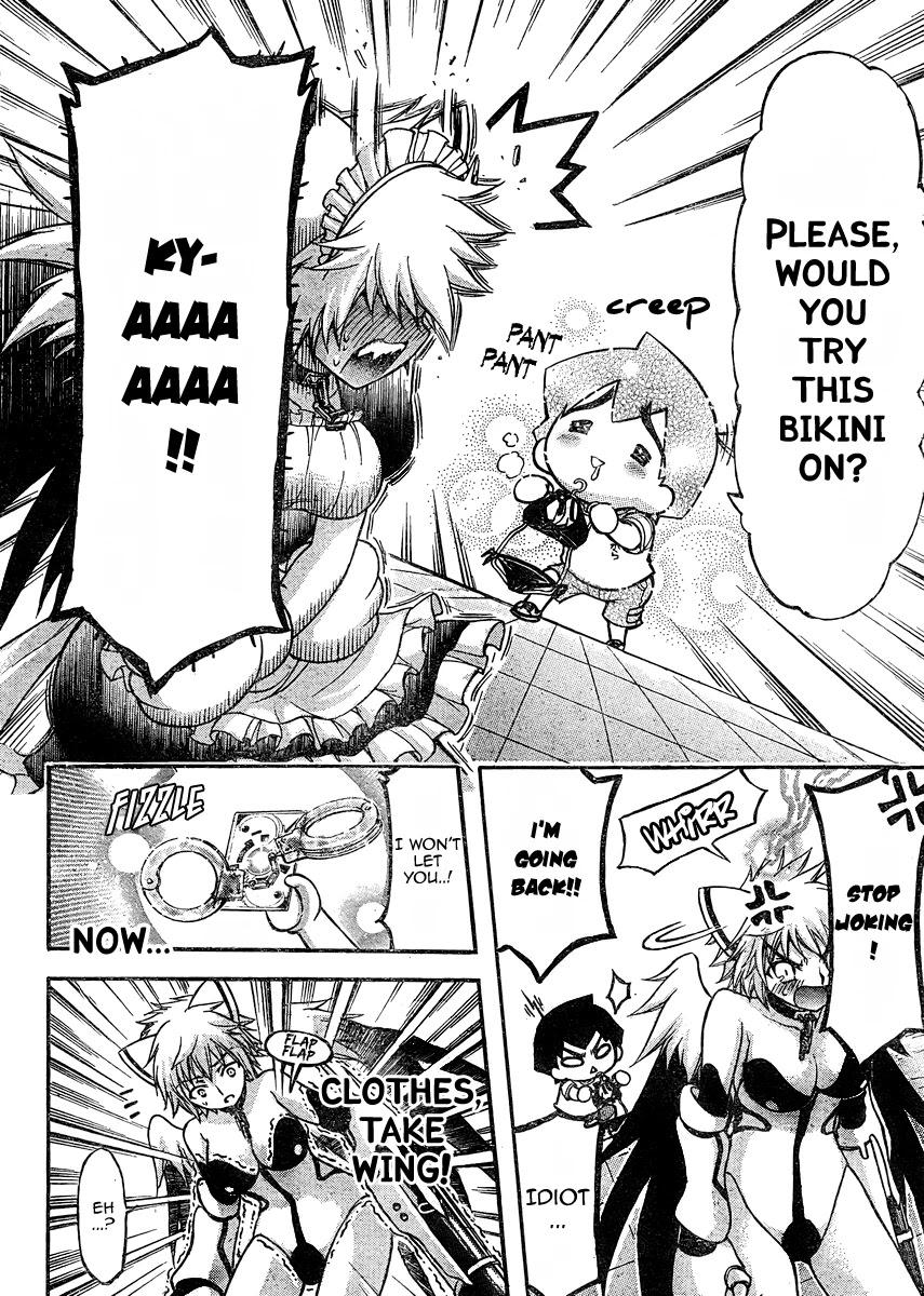 Sora no Otoshimono Chapter 62 page 31 - Chapter 62: Shyness!!