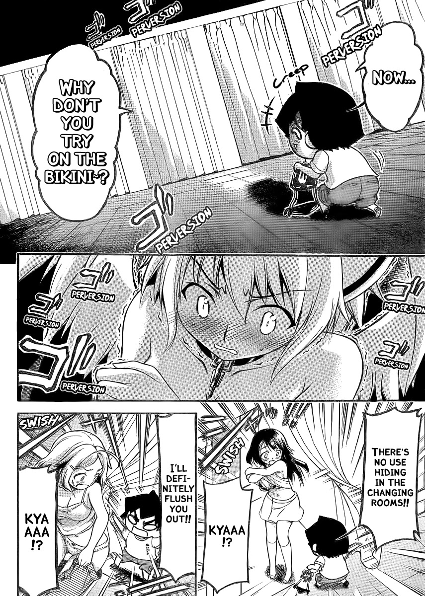 Sora no Otoshimono Chapter 62 page 33 - Chapter 62: Shyness!!