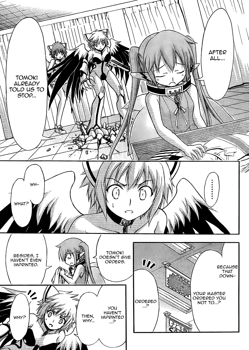 Sora no Otoshimono Chapter 62 page 41 - Chapter 62: Shyness!!