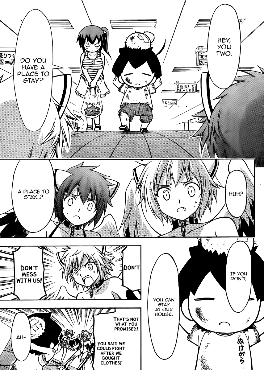 Sora no Otoshimono Chapter 62 page 43 - Chapter 62: Shyness!!