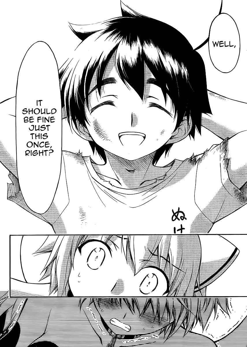 Sora no Otoshimono Chapter 62 page 44 - Chapter 62: Shyness!!