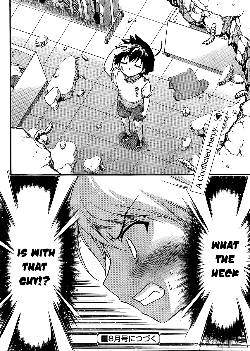 Sora no Otoshimono Chapter 62 page 46 - Chapter 62: Shyness!!