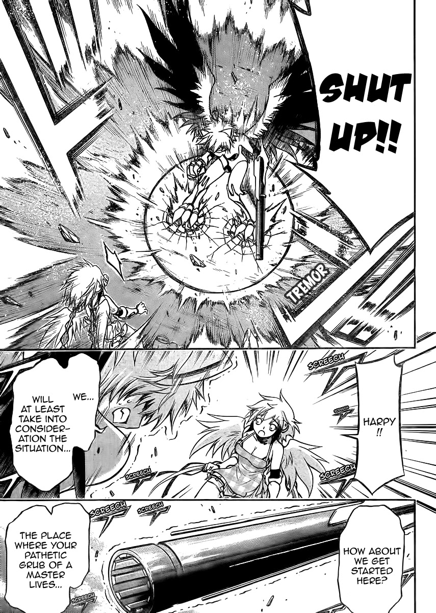 Sora no Otoshimono Chapter 62 page 7 - Chapter 62: Shyness!!