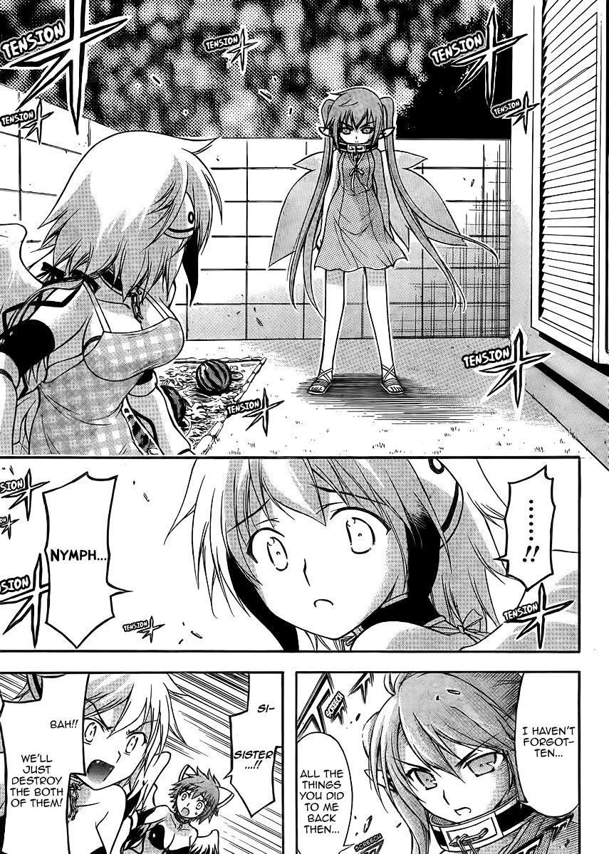 Sora no Otoshimono Chapter 62 page 9 - Chapter 62: Shyness!!