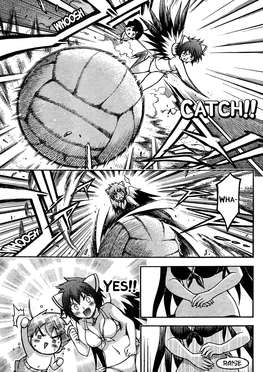 Sora no Otoshimono Chapter 63 page 10 - Chapter 63: Tides!!