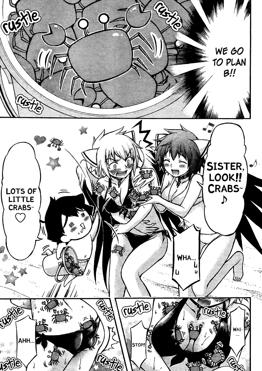 Sora no Otoshimono Chapter 63 page 12 - Chapter 63: Tides!!