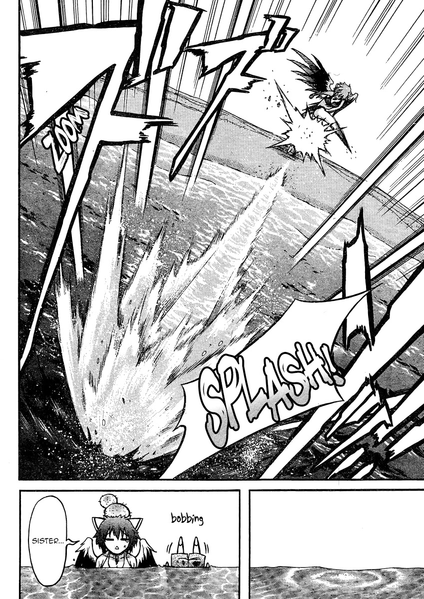 Sora no Otoshimono Chapter 63 page 15 - Chapter 63: Tides!!