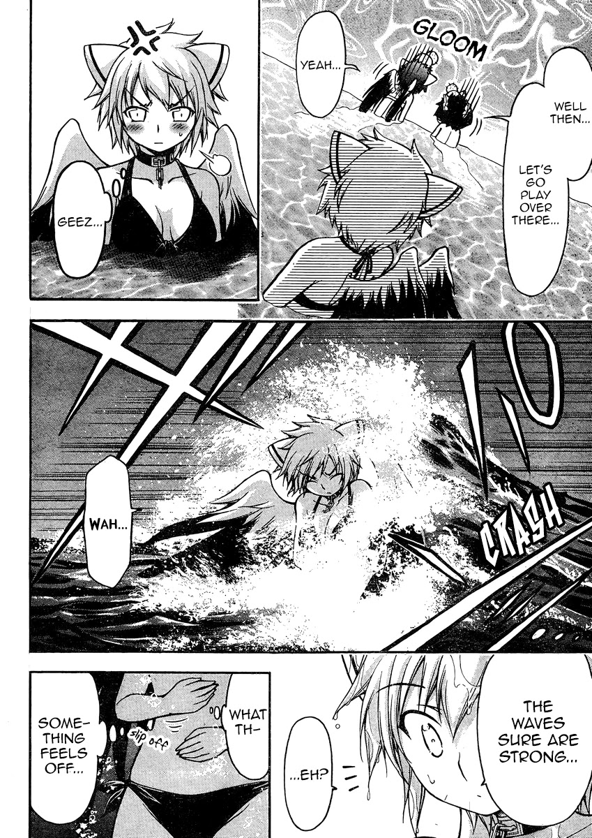 Sora no Otoshimono Chapter 63 page 17 - Chapter 63: Tides!!