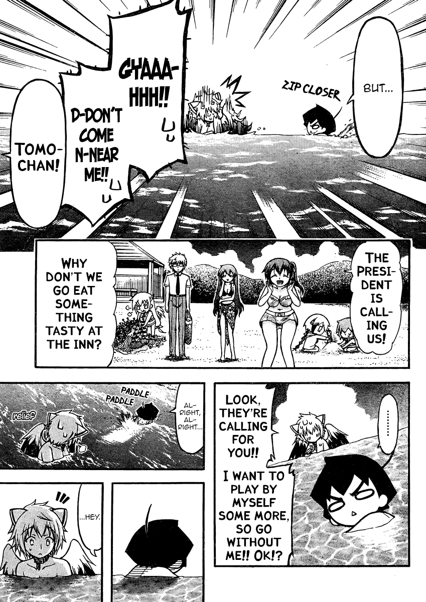 Sora no Otoshimono Chapter 63 page 20 - Chapter 63: Tides!!