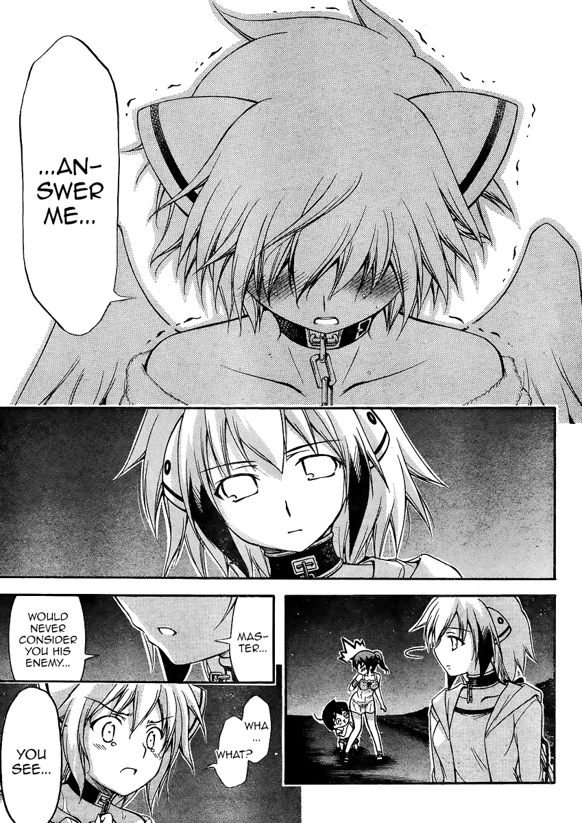 Sora no Otoshimono Chapter 63 page 33 - Chapter 63: Tides!!