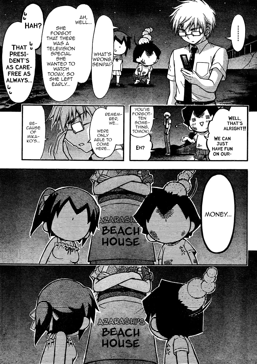 Sora no Otoshimono Chapter 63 page 37 - Chapter 63: Tides!!