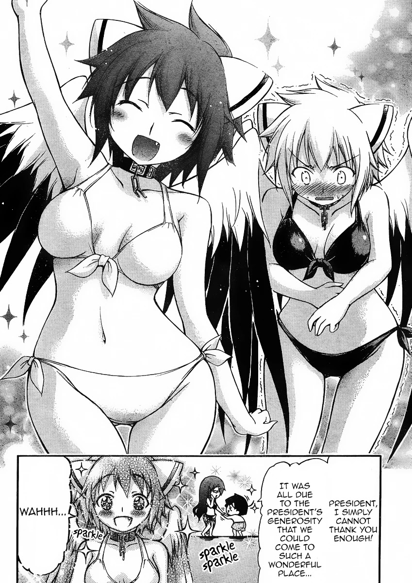 Sora no Otoshimono Chapter 63 page 5 - Chapter 63: Tides!!