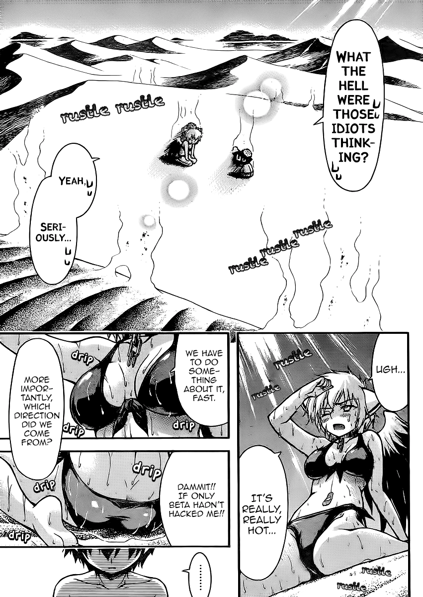 Sora no Otoshimono Chapter 64 page 11 - Chapter 64: Cycle!!
