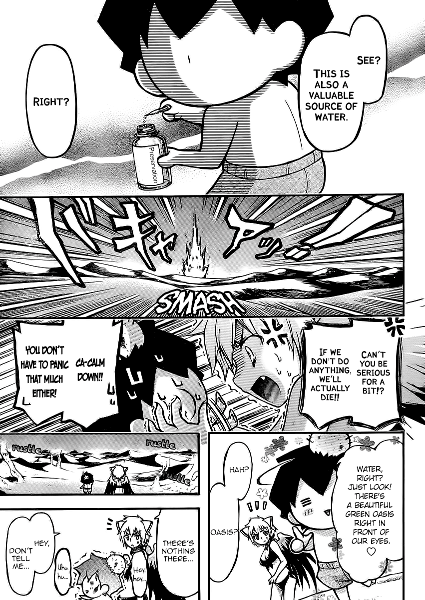 Sora no Otoshimono Chapter 64 page 15 - Chapter 64: Cycle!!