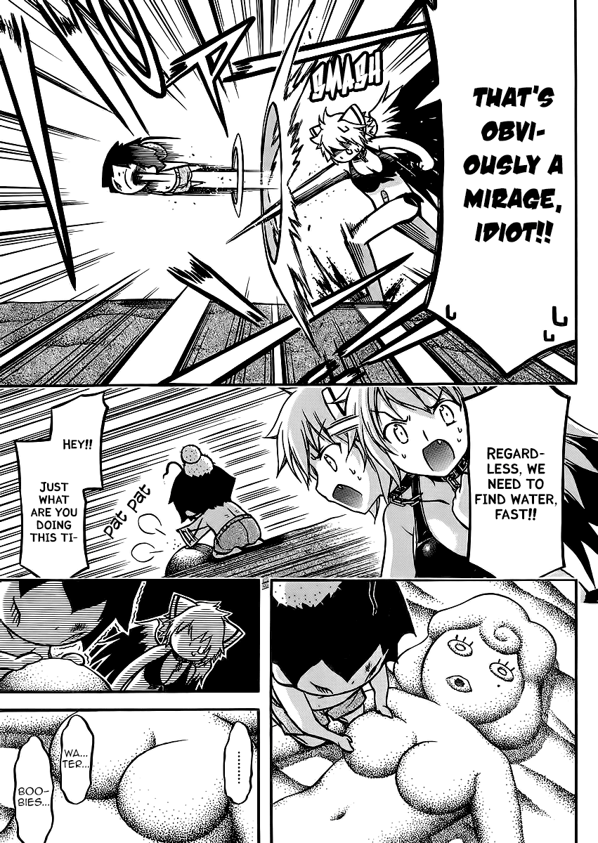 Sora no Otoshimono Chapter 64 page 17 - Chapter 64: Cycle!!