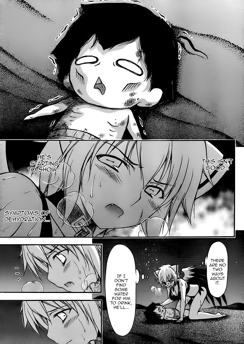 Sora no Otoshimono Chapter 64 page 21 - Chapter 64: Cycle!!