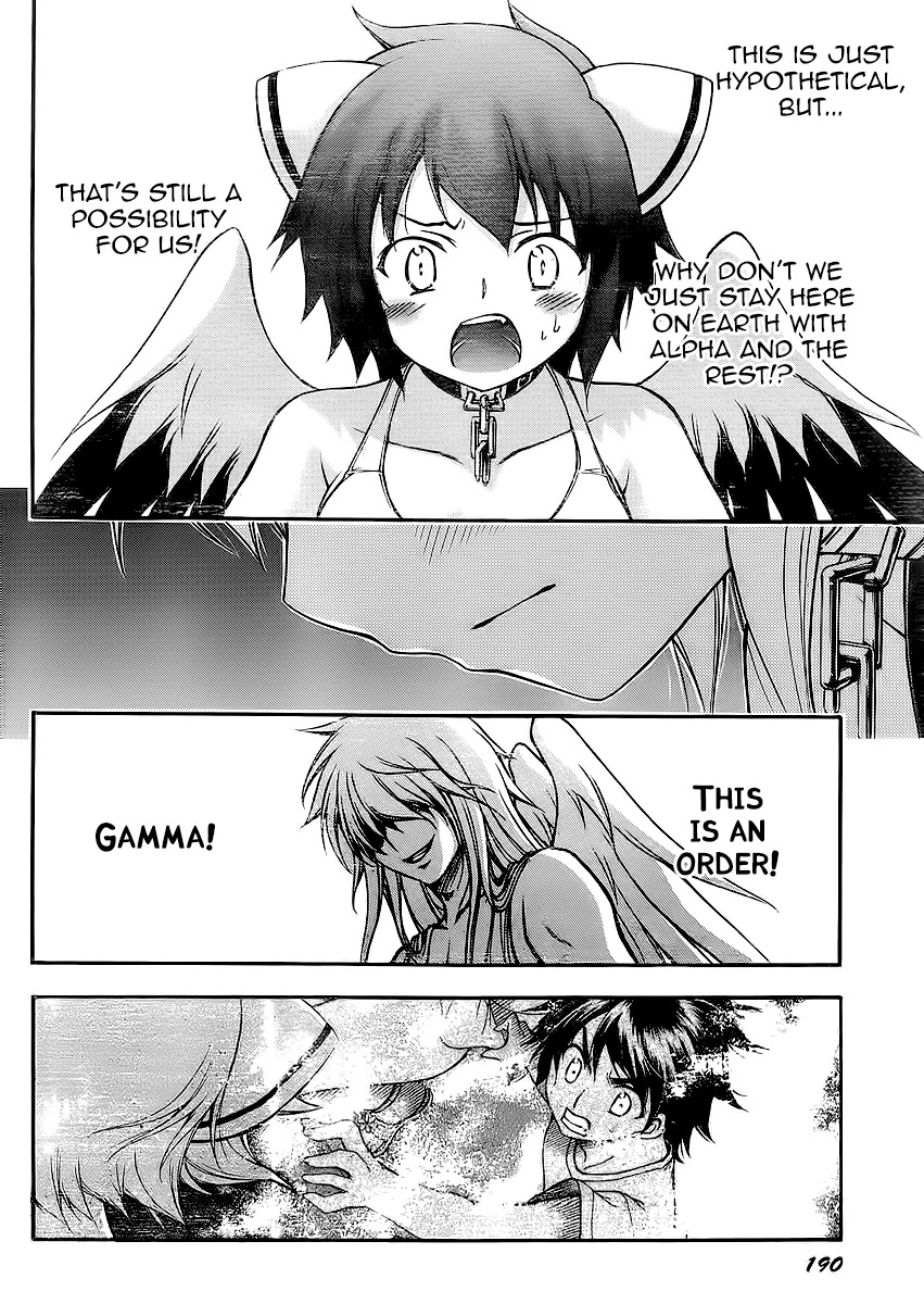 Sora no Otoshimono Chapter 64 page 24 - Chapter 64: Cycle!!