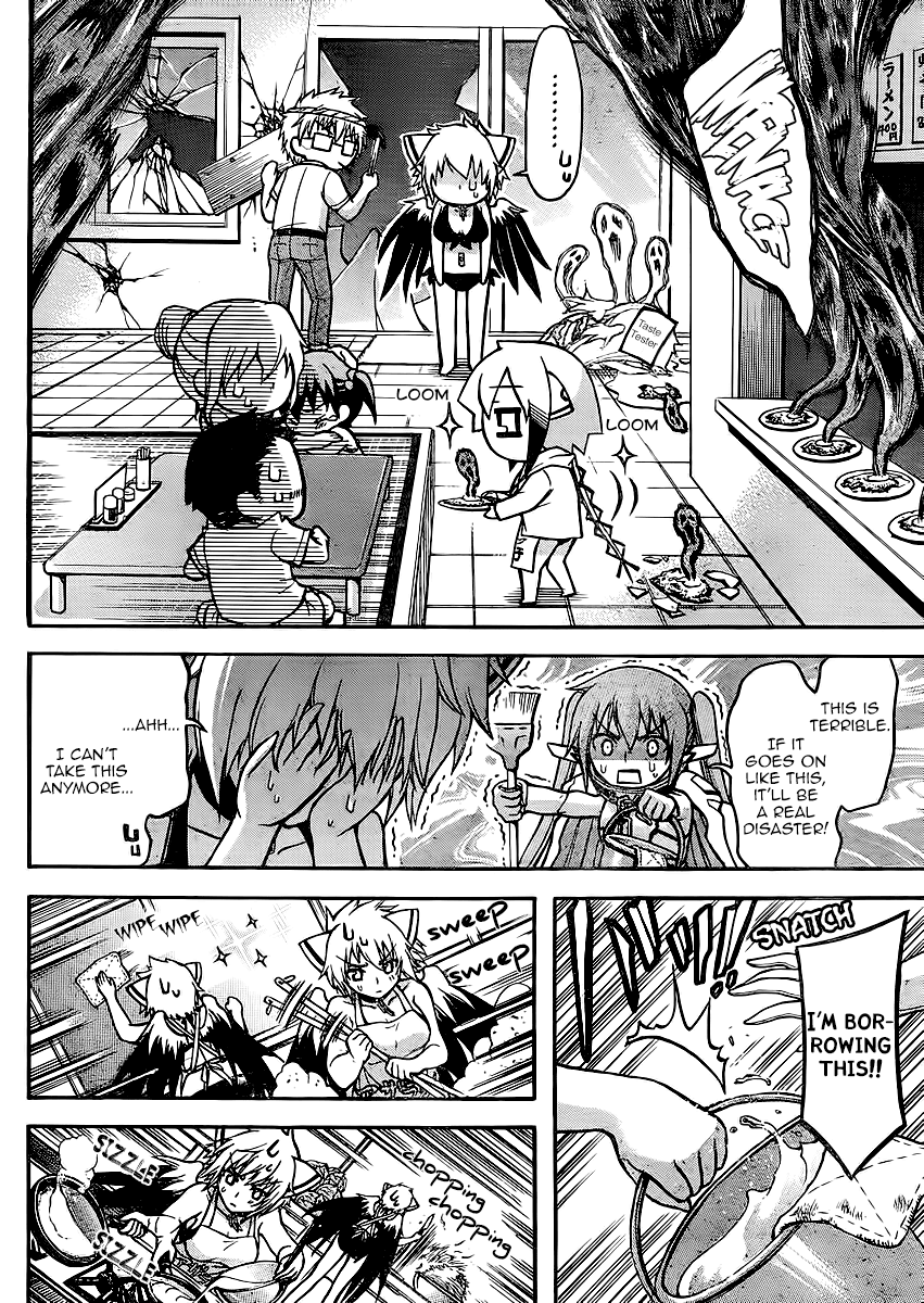 Sora no Otoshimono Chapter 64 page 40 - Chapter 64: Cycle!!