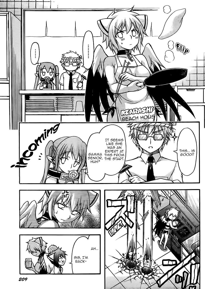 Sora no Otoshimono Chapter 64 page 41 - Chapter 64: Cycle!!