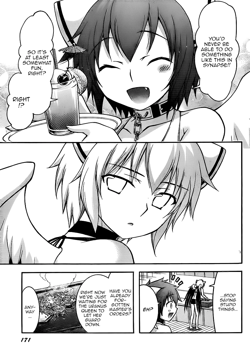 Sora no Otoshimono Chapter 64 page 5 - Chapter 64: Cycle!!