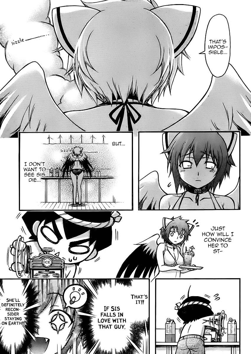 Sora no Otoshimono Chapter 64 page 7 - Chapter 64: Cycle!!