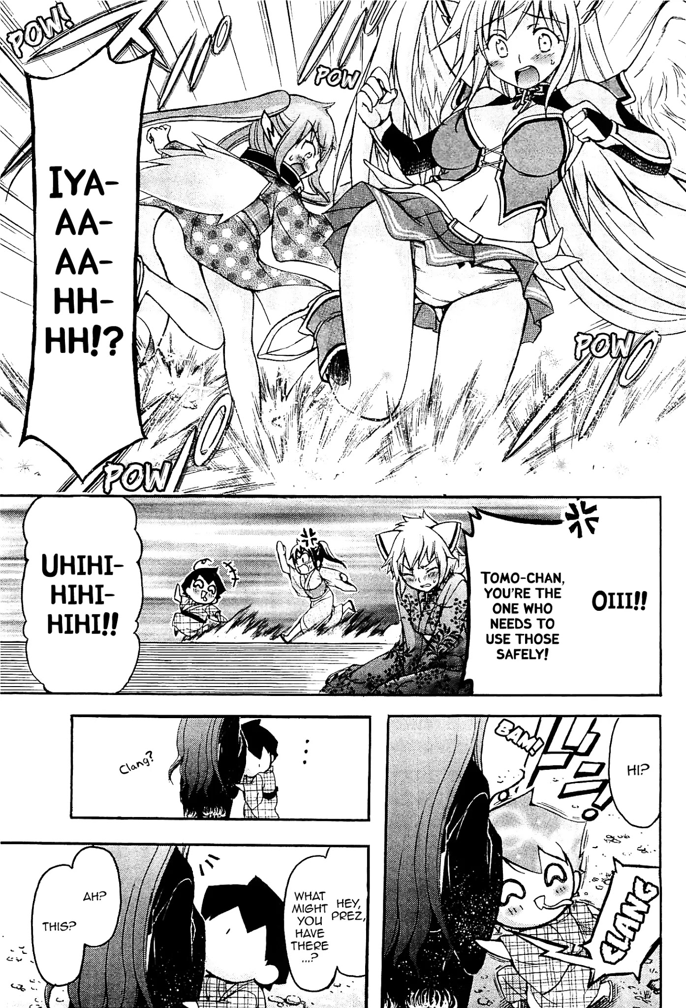 Sora no Otoshimono Chapter 65 page 19 - Chapter 65: Fireworks!!