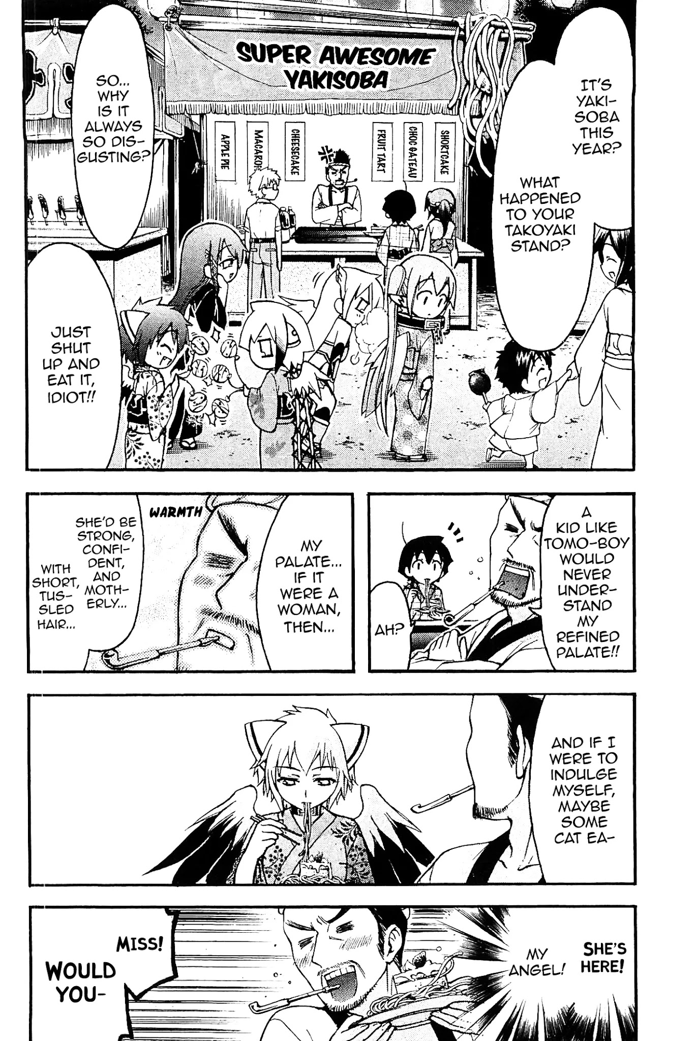 Sora no Otoshimono Chapter 65 page 2 - Chapter 65: Fireworks!!