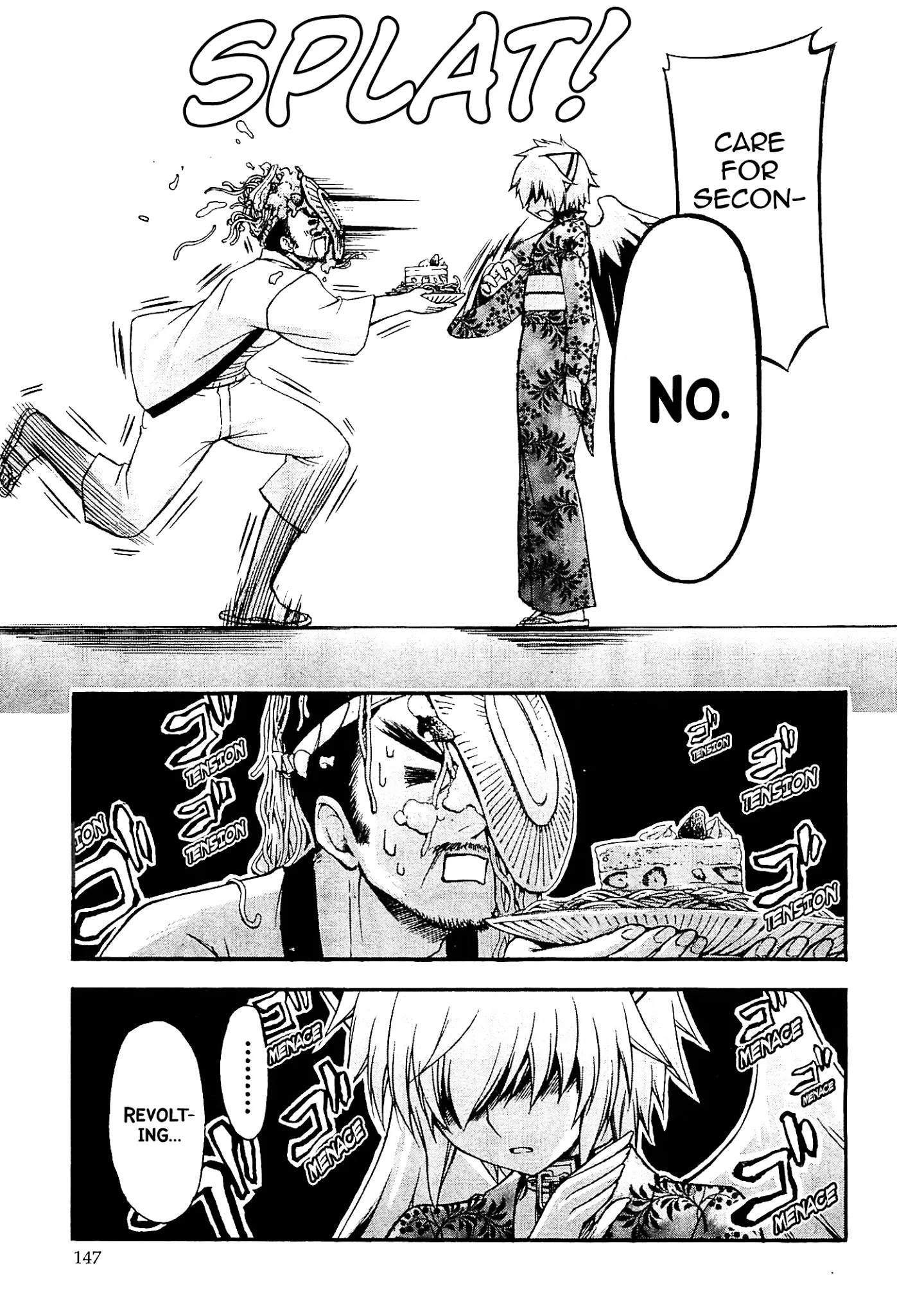 Sora no Otoshimono Chapter 65 page 3 - Chapter 65: Fireworks!!