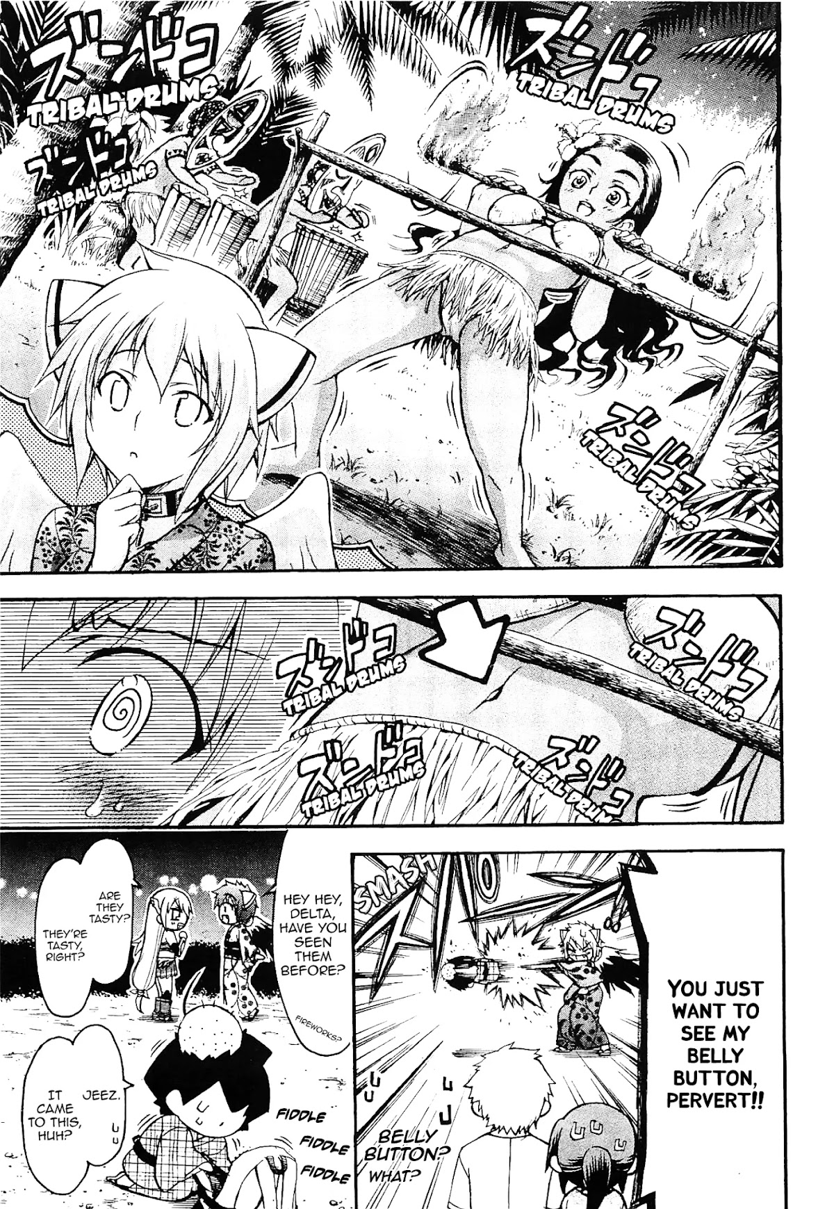 Sora no Otoshimono Chapter 65 page 7 - Chapter 65: Fireworks!!