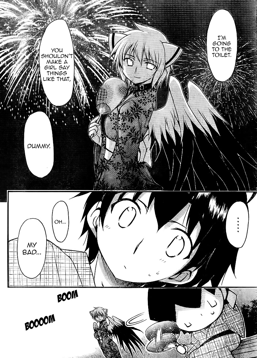 Sora no Otoshimono Chapter 66 page 10 - Chapter 66: Summer's End!!