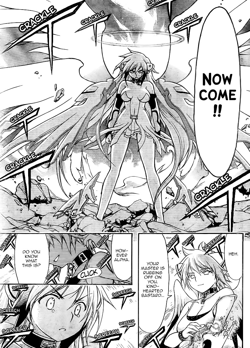 Sora no Otoshimono Chapter 66 page 24 - Chapter 66: Summer's End!!