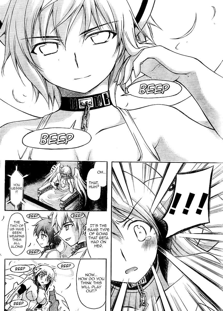 Sora no Otoshimono Chapter 66 page 25 - Chapter 66: Summer's End!!
