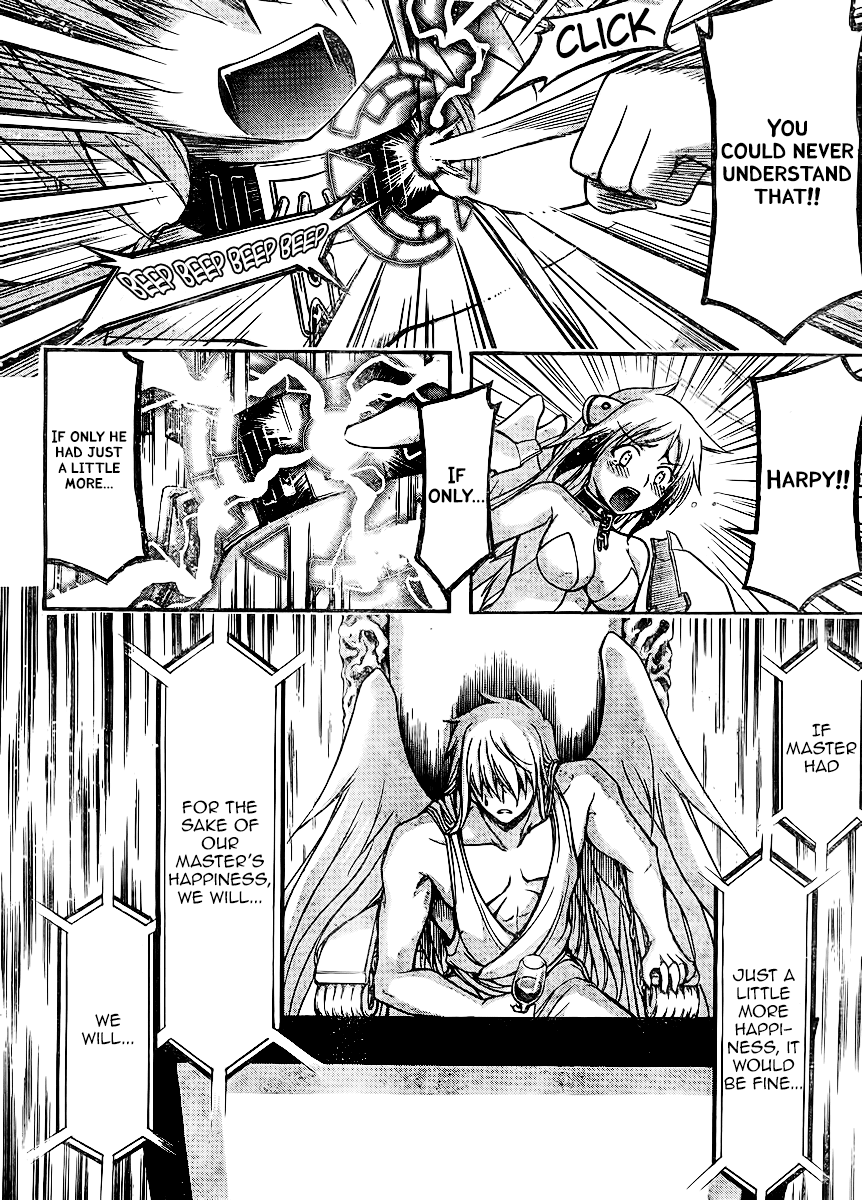 Sora no Otoshimono Chapter 66 page 31 - Chapter 66: Summer's End!!