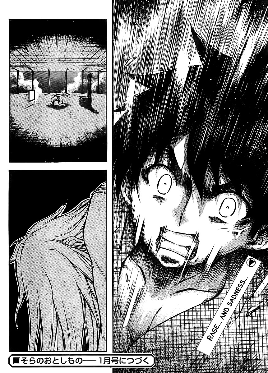 Sora no Otoshimono Chapter 66 page 43 - Chapter 66: Summer's End!!