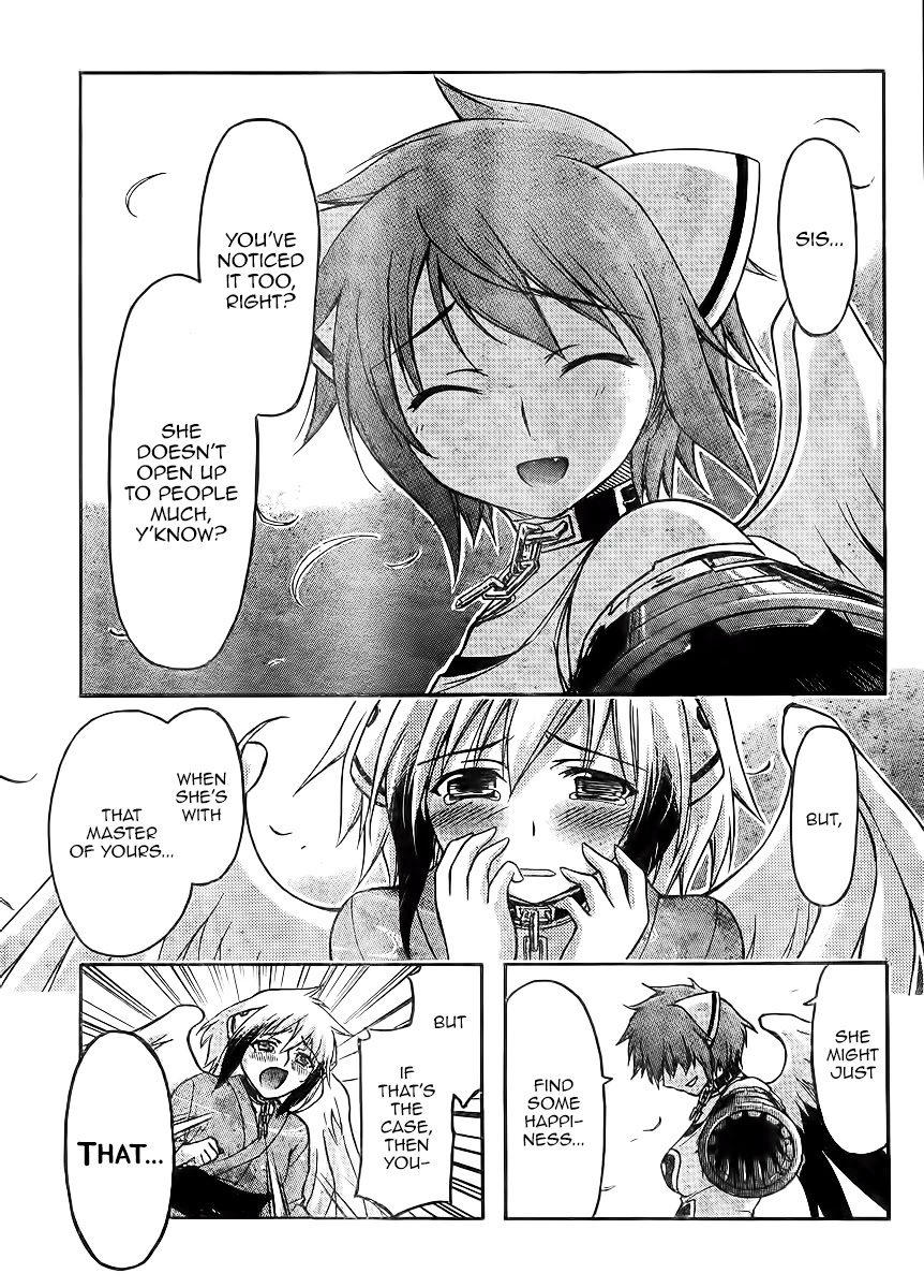 Sora no Otoshimono Chapter 66 page 5 - Chapter 66: Summer's End!!