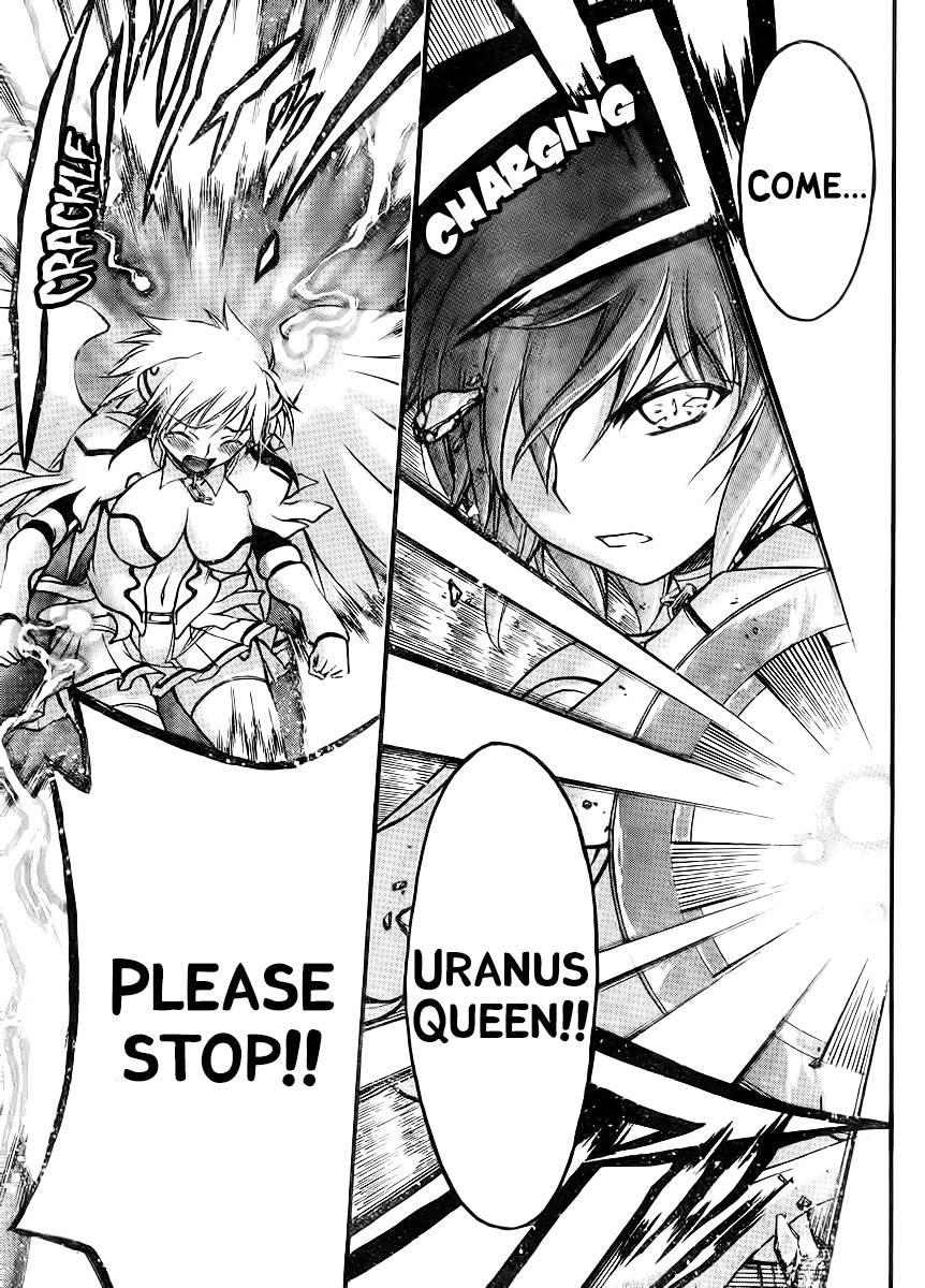 Sora no Otoshimono Chapter 66 page 7 - Chapter 66: Summer's End!!