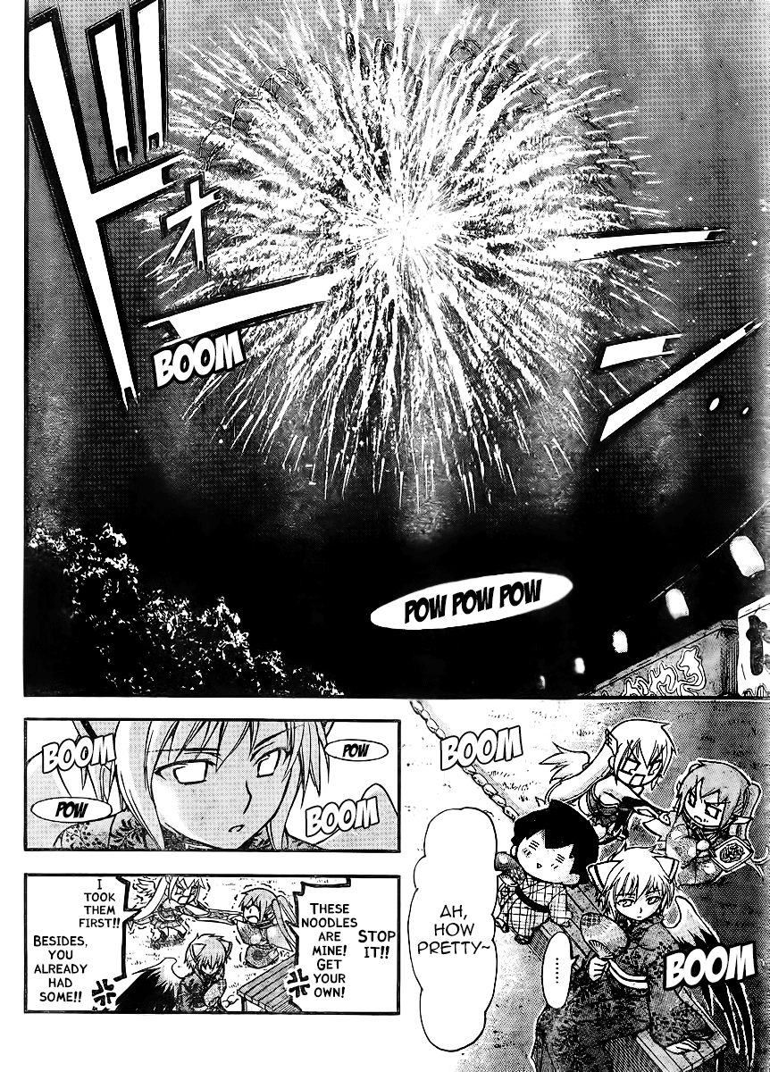 Sora no Otoshimono Chapter 66 page 8 - Chapter 66: Summer's End!!