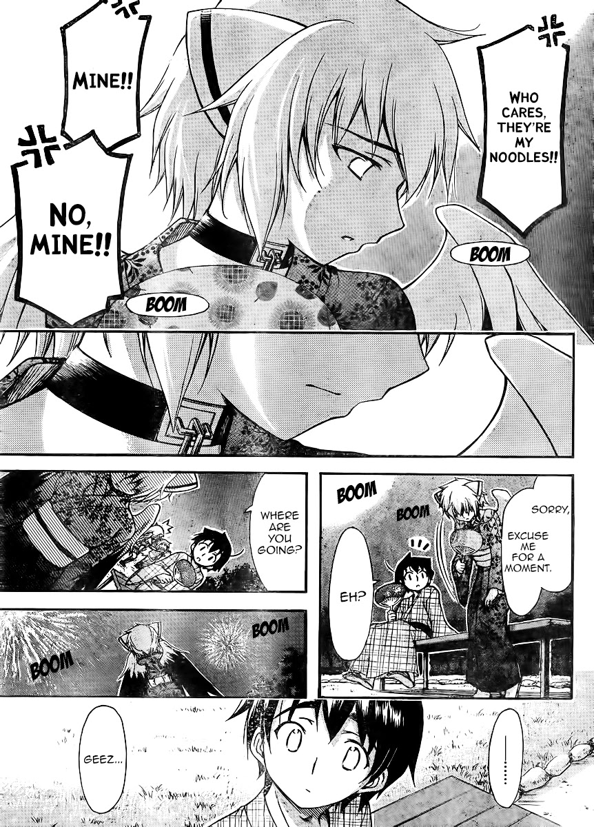 Sora no Otoshimono Chapter 66 page 9 - Chapter 66: Summer's End!!