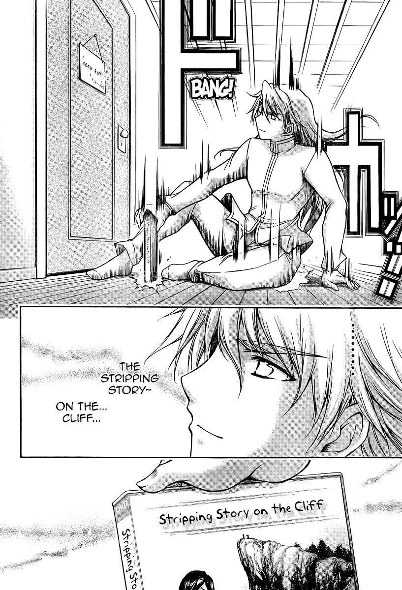 Sora no Otoshimono Chapter 67 page 10 - Chapter 67: Family!!