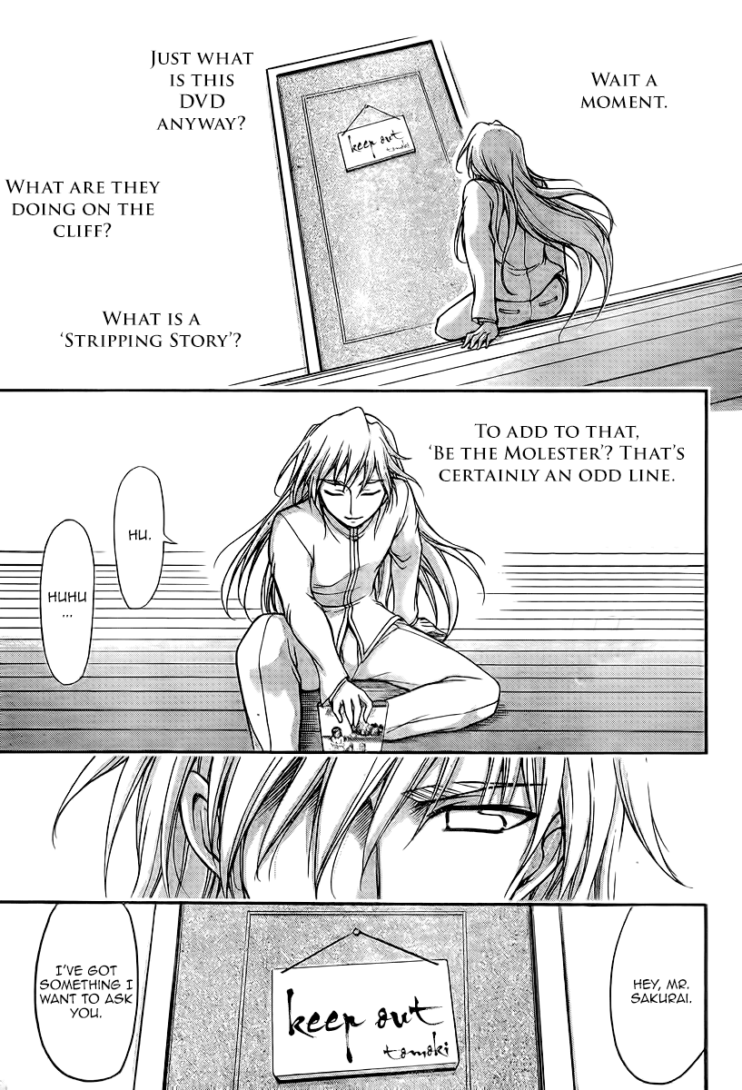 Sora no Otoshimono Chapter 67 page 11 - Chapter 67: Family!!