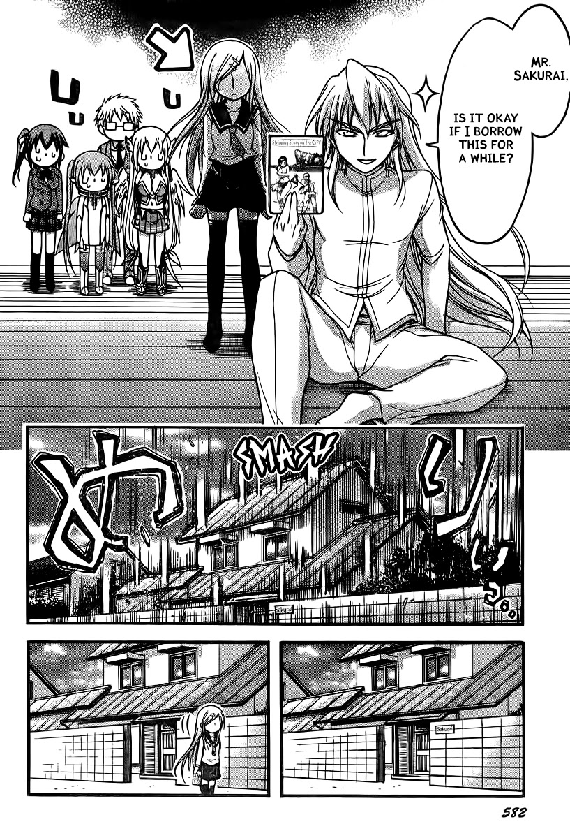 Sora no Otoshimono Chapter 67 page 12 - Chapter 67: Family!!