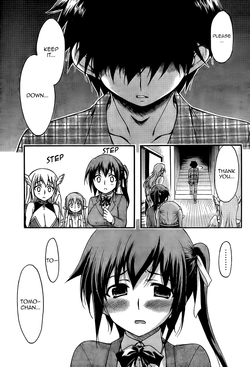Sora no Otoshimono Chapter 67 page 19 - Chapter 67: Family!!