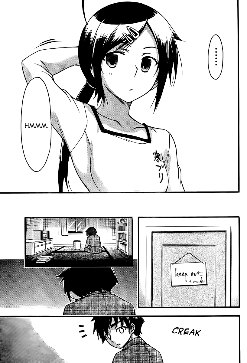 Sora no Otoshimono Chapter 67 page 21 - Chapter 67: Family!!