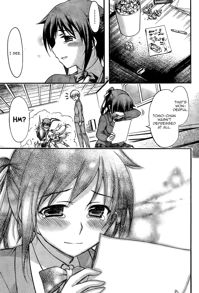 Sora no Otoshimono Chapter 67 page 28 - Chapter 67: Family!!