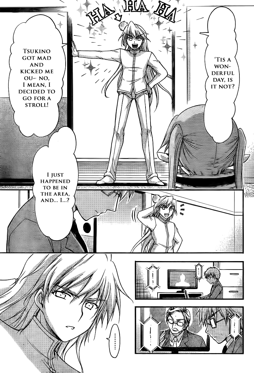 Sora no Otoshimono Chapter 67 page 3 - Chapter 67: Family!!