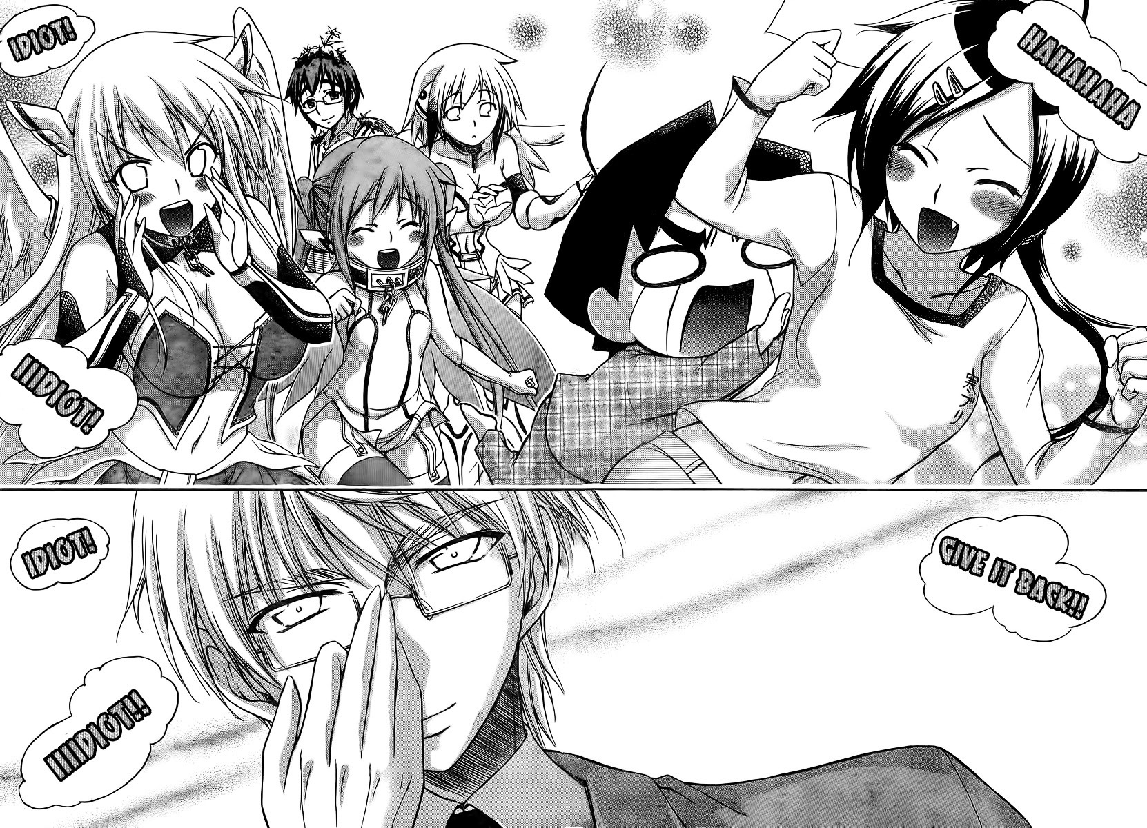 Sora no Otoshimono Chapter 67 page 31 - Chapter 67: Family!!